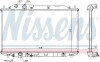 Радиатор NISSENS 68141 (фото 1)