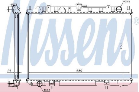 Радіатор охолодження NISSENS 68703A