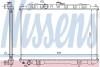 Радіатор охолодження NISSAN NISSENS 68705A (фото 1)