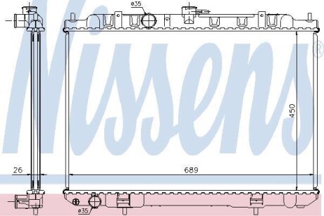 Радіатор охолодження NISSAN NISSENS 68705A