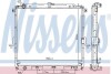 NISSENS NISSAN Радіатор охолодження двиг. NP300 NAVARA 2.5 05- 68726