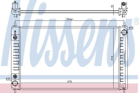 Радіатор охолодження NISSENS 68762