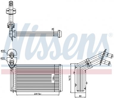 Пічка VW NISSENS 73973
