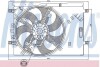 NISSENS OPEL Вентилятор радіатора Corsa D, Fiat Grande Punto, Punto 0.9/1.4 06- 85563