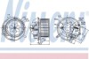 Вентилятор салону 87072
