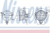 Вентилятор салону 87259