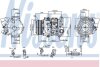 Компресор кондиціонера First Fit 890142