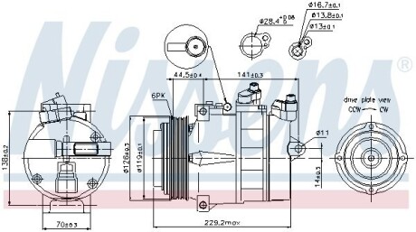 Компресор кондиціонера MERCEDES SPRINTER 95-06 NISSENS 89022