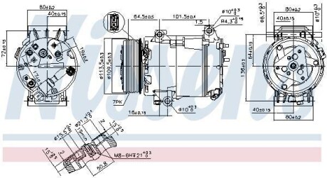 Компресор кондиціонера NISSENS 89481