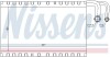 Випарник кондиціонера 92235