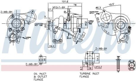 Турбіна FORD/PSA 1.4HDI/1.6HDI/1.5TDCi NISSENS 93232