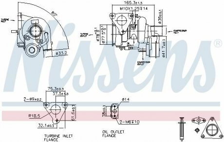 Турбіна Fiat/PSA 2.2HDI P22DTE 06- NISSENS 93262