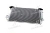 Конденсер кондіционера MITSUBISHI NISSENS 940029 (фото 3)