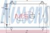 NISSENS TOYOTA Радіатор кондиціонера (конденсатор) COROLLA 1.6, 1.8, 2.0 04- 940081