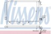 Радіатор кондиціонера First Fit 940108