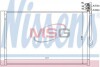 Радиатор кондиционера PORSCHE Cayenne/ VW TOUAREG (7P) (10-) (пр-во Nissens) 940157