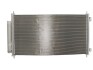 Конденсатор кондиционера HONDA CR-V (RE) (06-) (пр-во Nissens) 940163
