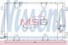 NISSENS SUZUKI Радіатор кондиціонера (конденсатор) Grand Vitara 03- 940174