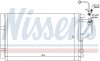 Радіатор кондиціонера First Fit 940268