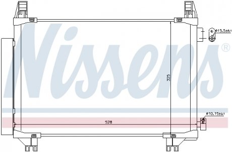 Конденсер кондиціонера NISSENS 940270