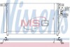 Радиатор кондиционера First Fit NISSENS 940278 (фото 1)