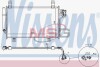 NISSENS MAZDA Радіатор кондиціонера (конденсатор) з осушувачем CX-5 12- 940327