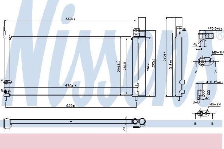 Конденсер кондиціонера NISSENS 940361