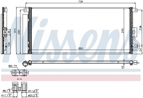 Конденсатор без хладогену NISSENS 940390