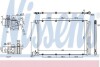 Радіатор кондиціонера First Fit 940432