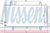 Конденсатор кондиционера TOYOTA  CAMRY (XV5) (11-) (пр-во Nissens) 940443