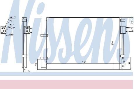 HYUNDAI Радіатор кондиціонера (конденсатор) i20 1.2/1.4 12- NISSENS 940636 (фото 1)