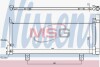 NISSENS TOYOTA Радіатор кондиціонера (конденсатор) з осушувачем CAMRY 2.5 HYBRID 12- 940639