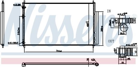 HONDA Радіатор кондиціонера (конденсатор) ODYSSEY 3.5 10- NISSENS 940837 (фото 1)