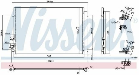 Радіатор кондиціонера NISSENS 941087