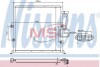 Конденсер кондіционера BMW (вир-во  Nissens) 94157