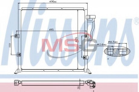Конденсер кондіционера BMW NISSENS 94157