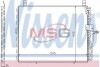 Конденсер кондіционера MERCEDES  (вир-во Nissens) 94176