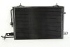Конденсатор кондиционера AUDI 100 (C4) (90-) /A6/S6 (C4) (94-) (пр-во Nissens) 94213
