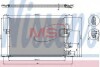 Конденсатор кондиционера FORD (пр-во Nissens) 94308