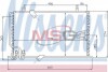 Конденсатор кондиционера BMW 5 E34 (88-) 525 tds (пр-во Nissens) 94408