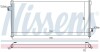 Радiатор кондицiонера 94509