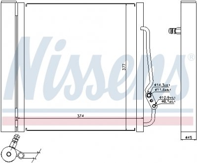 Радиатор кондиционера SMART NISSENS 94543 (фото 1)