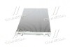 Конденсатор кондиционера OPEL VECTRA C (02-) NISSENS 94597 (фото 2)