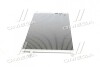 Конденсатор кондиционера OPEL VECTRA C (02-) NISSENS 94597 (фото 4)
