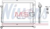 Конденсер кондіционера BMW (вир-во  Nissens) 94679