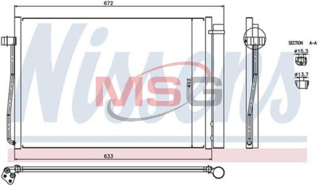 Конденсер кондіционера BMW NISSENS 94679