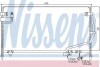 NISSENS MAZDA Радіатор кондиціонера (конденсатор) без осушувача 323 1,5-1,8 94- (580x308x20) 94687