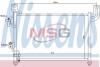 NISSENS FORD Радіатор кондиціонера (конденсатор) Ranger 02-, Mazda B-Serie 94729