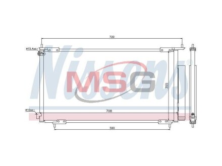 Конденсатор кондиціонера HONDA CR-V (02-) 2.0/2.4i NISSENS 94772