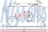 NISSENS MERCEDES Радіатор кондиціонера (конденсатор) з осушувачем W203 CDI 200-270 04- (630x356x16) 94857